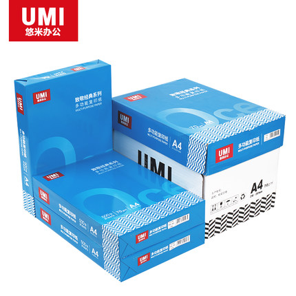 安興悠米致敬經典復印紙 A4 70G 5包/箱